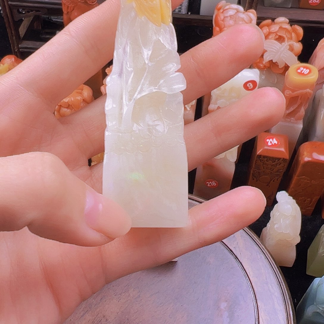 昌化石印石孤**熊篆刻作品