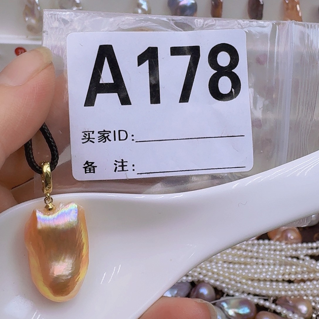 银S925镶嵌淡水珍珠巴洛克 微瑕疵