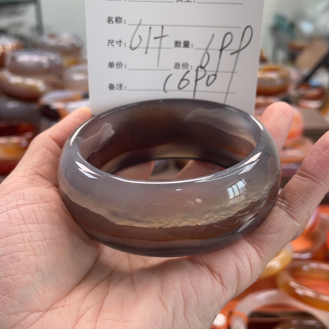 西***王玛瑙/玉髓未镶嵌手镯