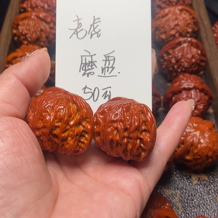 老***虎文玩核桃吊坠磨盘