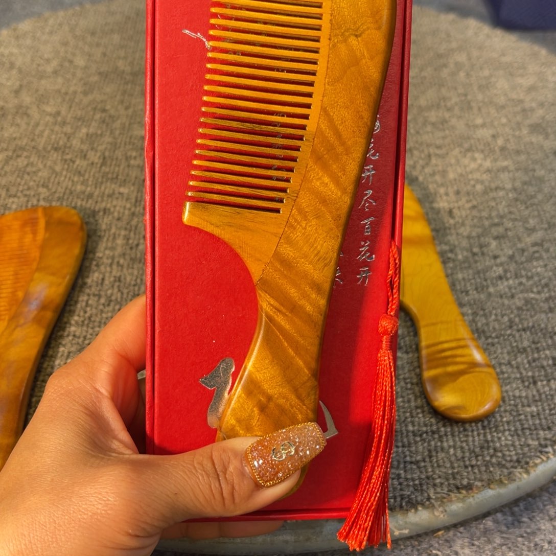 乌木类成套家具梳子