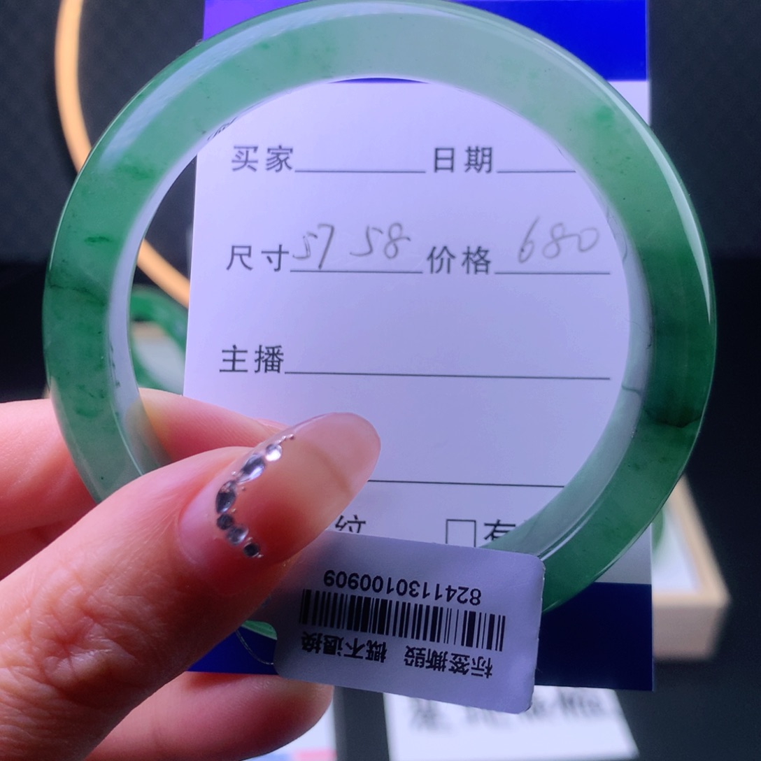 石英质玉手镯未镶嵌