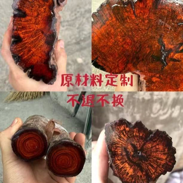 海南工艺摆件定制链接
