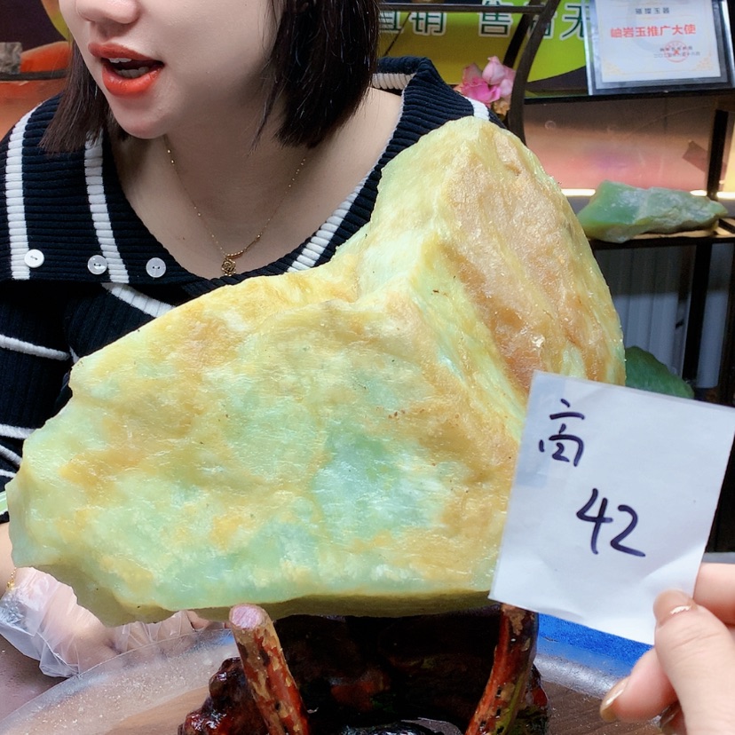 【闪购商品】未镶嵌蛇纹石玉原石庄*炼