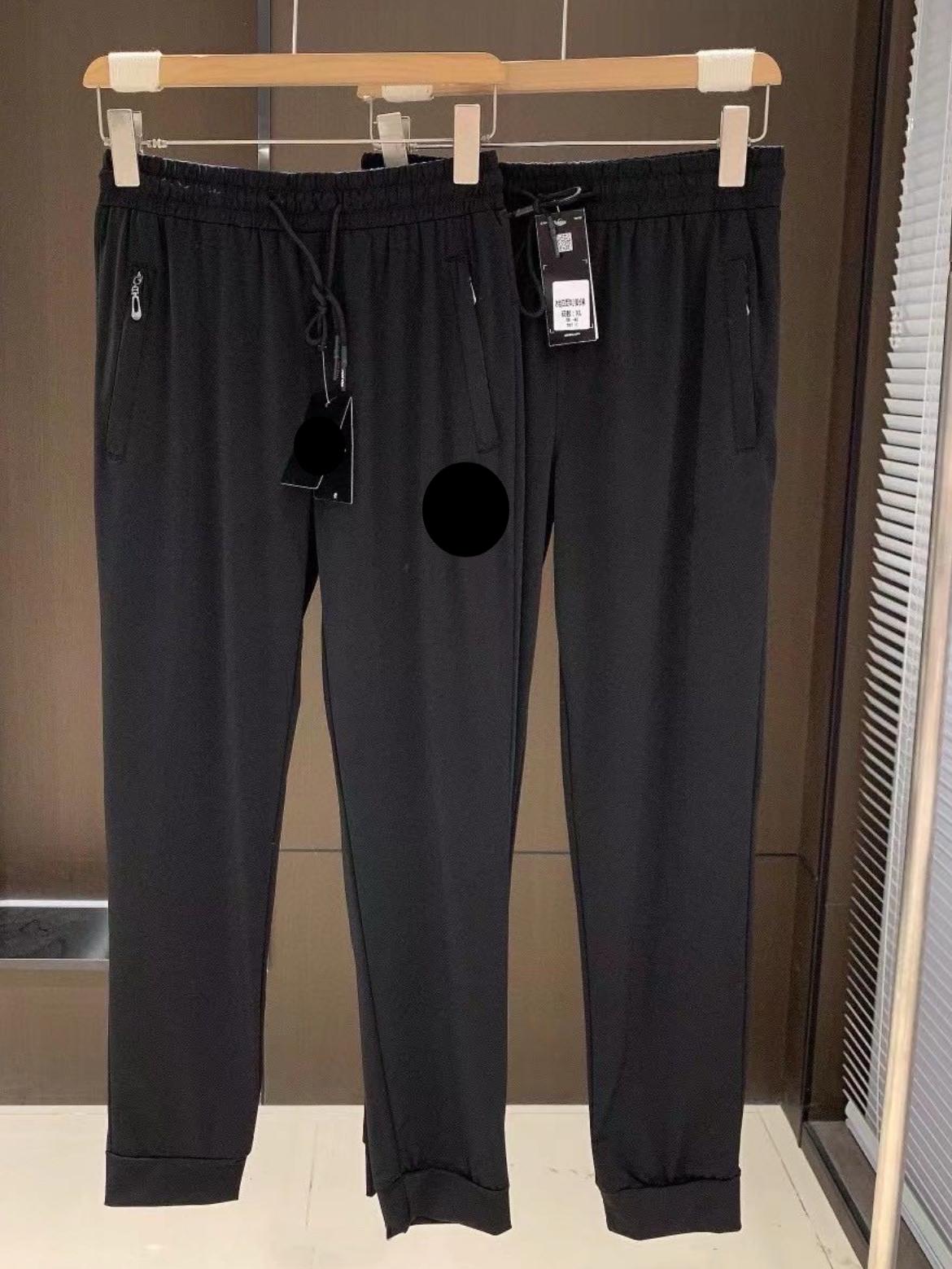 【叶子好物】CH1113精品男女同款休闲裤