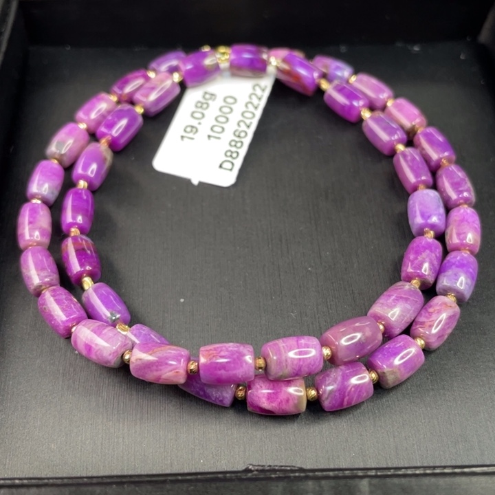 苏纪石（舒俱来）项链18K金镶嵌