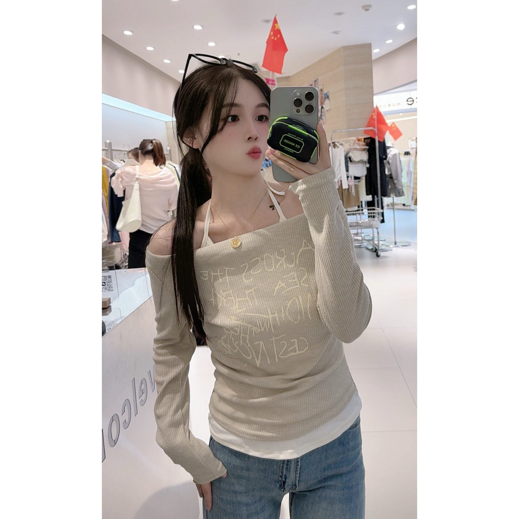 2052设计感挂脖辣妹小衫