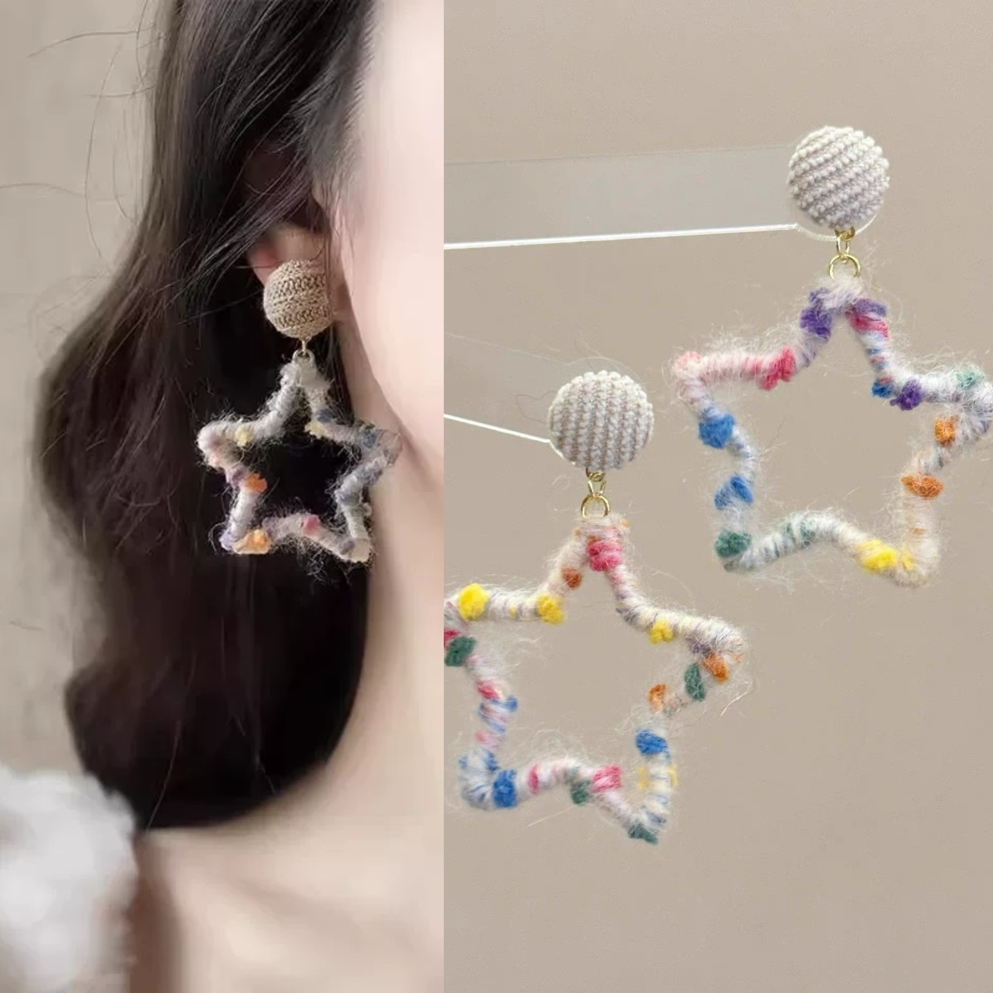 无耳洞「星星彩虹」彩色毛线星星缠绕耳钉森系气质无痛蚊香盘耳夹