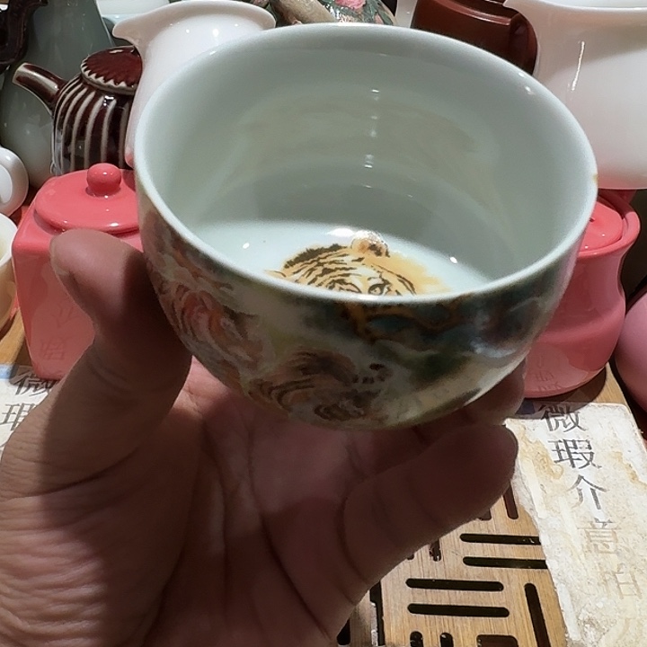 瑕疵茶具，介意勿拍