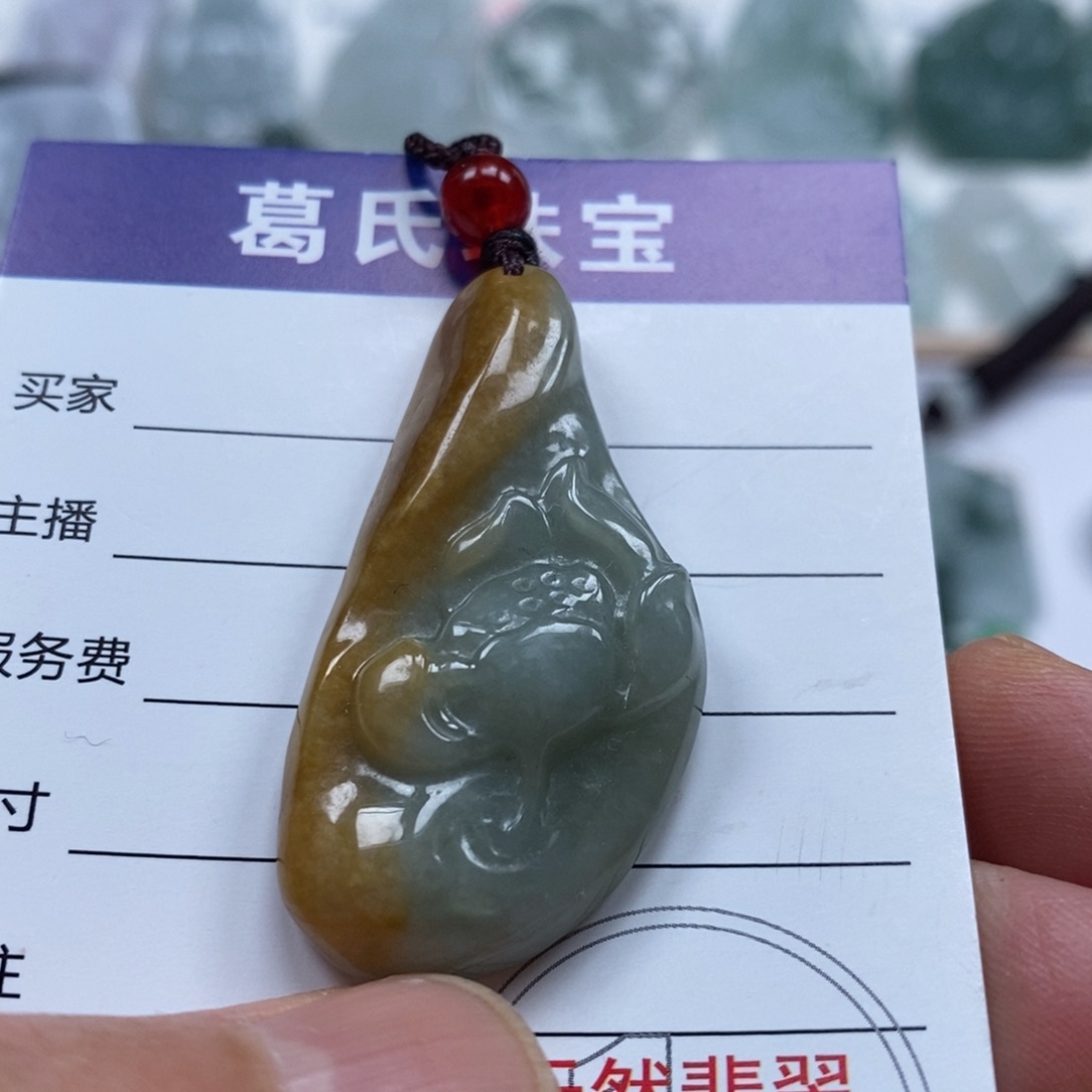 翡翠颈饰未镶嵌翡翠7