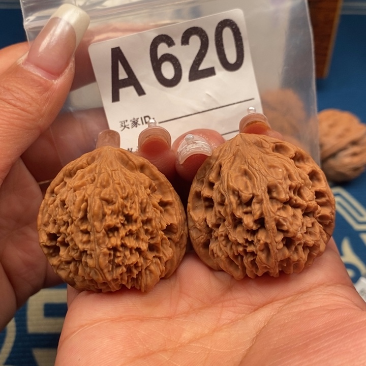 文玩核桃吊坠全品南疆石39-40A620