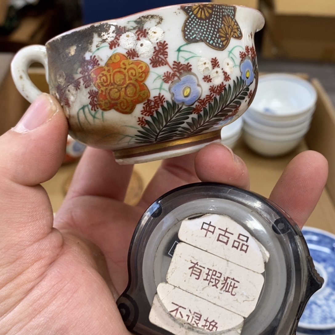 陶瓷杯陶瓷杯马克杯咖啡杯