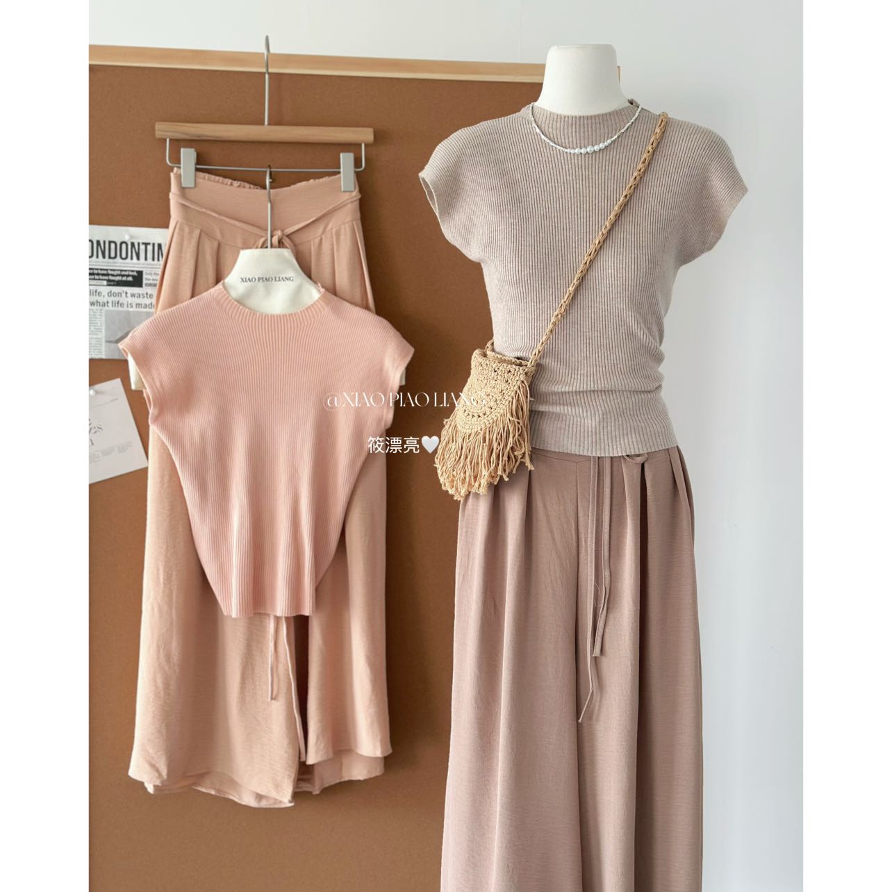 夏季小众小个子显瘦百搭气质温柔垂感短袖上衣阔腿裤6878#0.1 YY