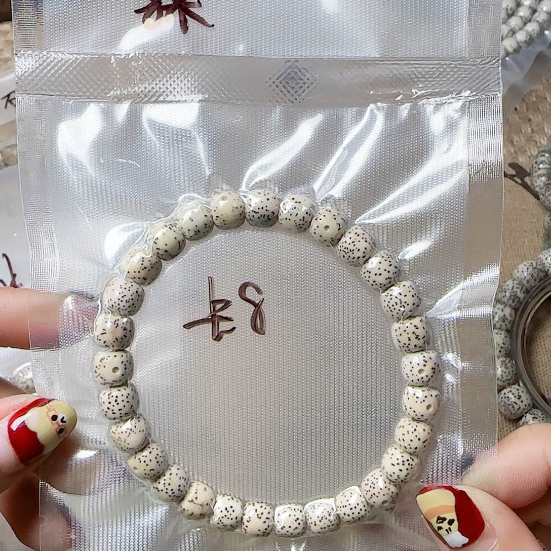 星月菩提手串星月菩提