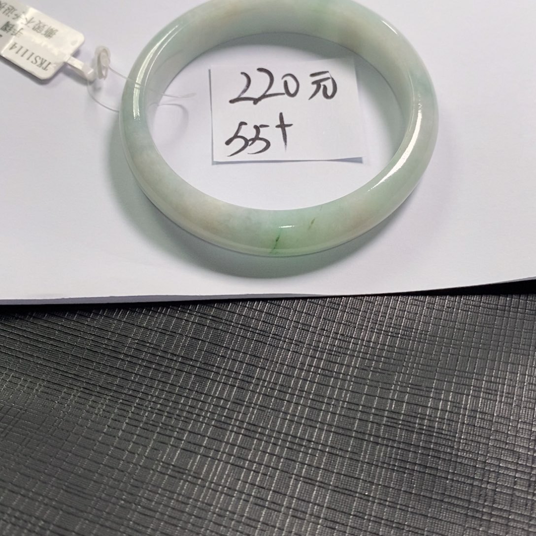 【闪购商品】未镶嵌手镯翡翠