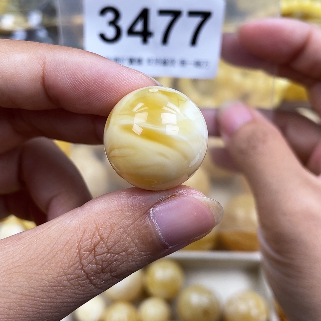 琥珀未镶嵌珠宝奇石21.2