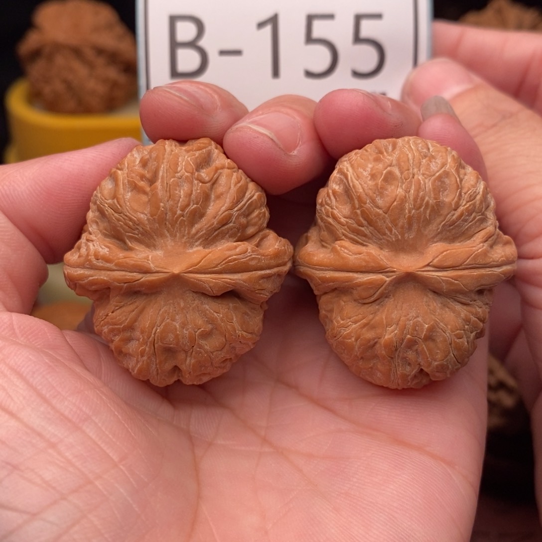 文玩核桃把件元宝37