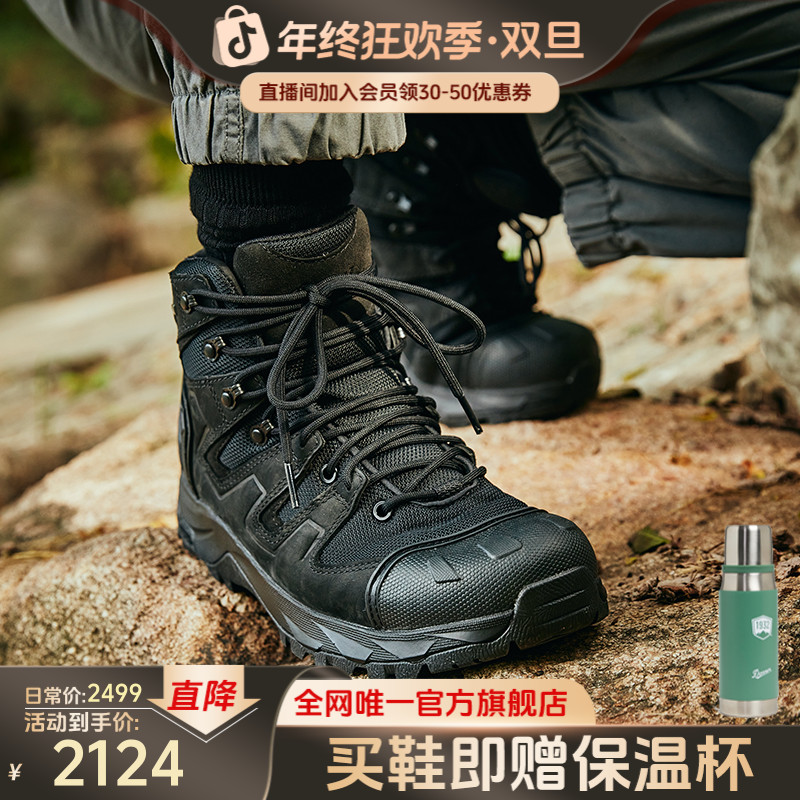 【全新野外战靴】DANNER秋冬户外战术靴防水防滑徒步登山鞋男鞋