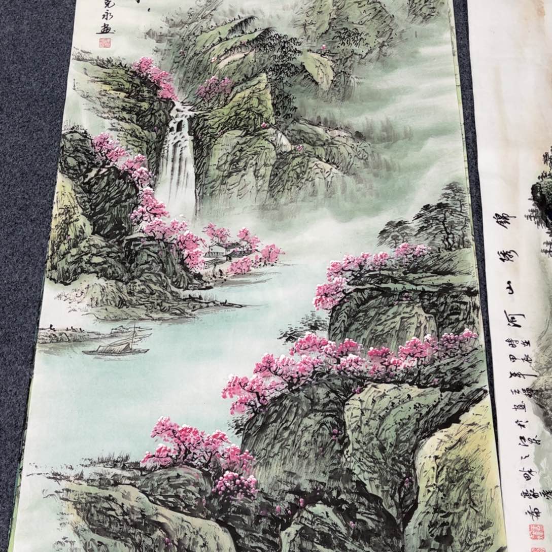 国画国画山水作品欣赏