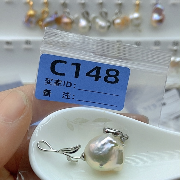 淡水珍珠颈饰未镶嵌