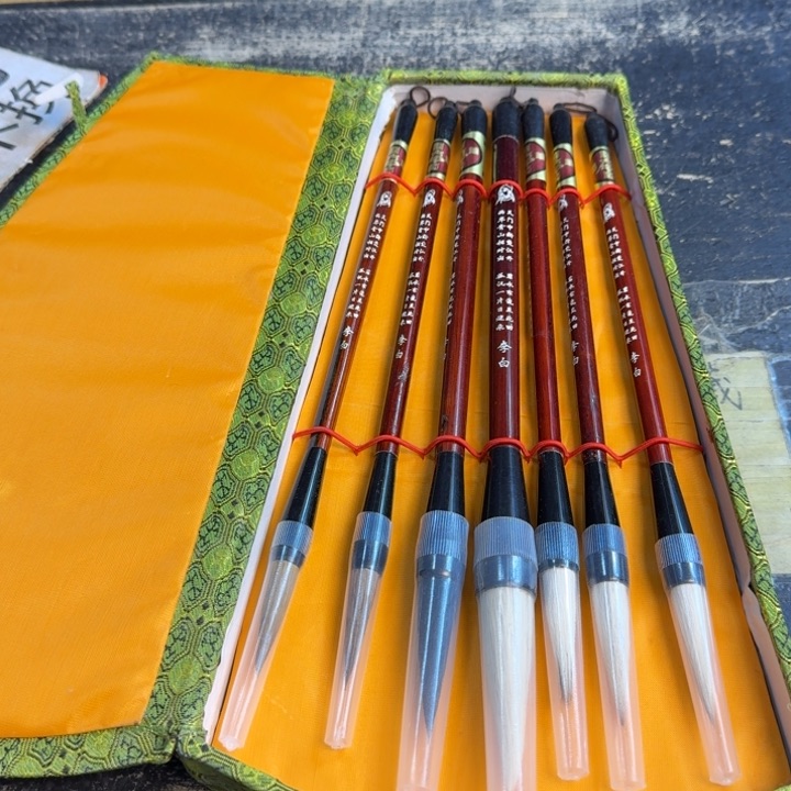 瓷片哈哈哈哈哈哈哈哈哈