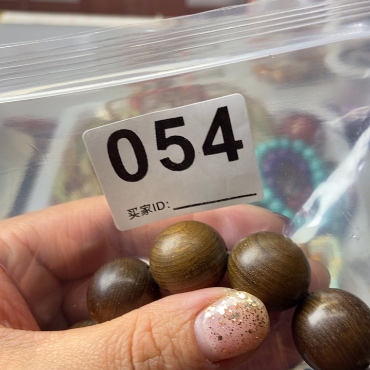 大果紫檀（缅甸花梨）?****诚054