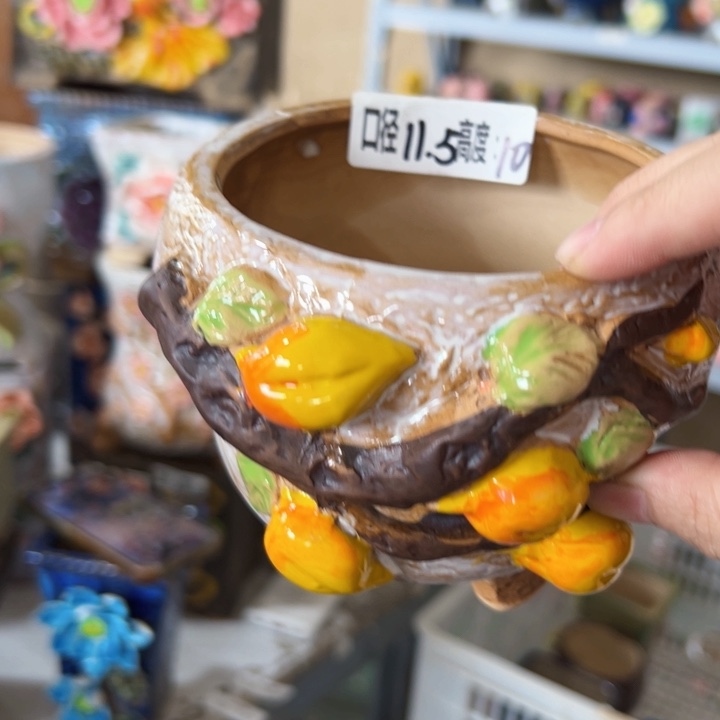 满18.8米包邮发货拆快件