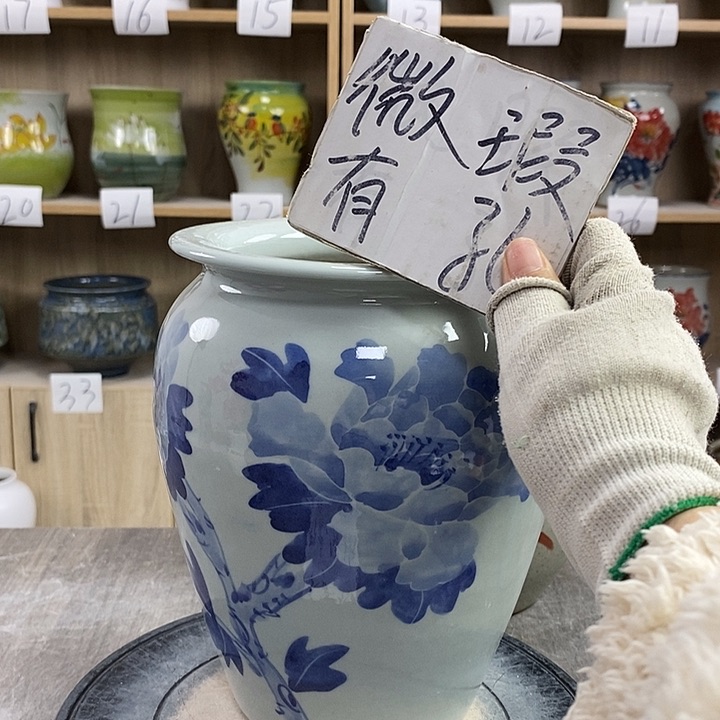 缸13xc景德镇陶瓷花盆