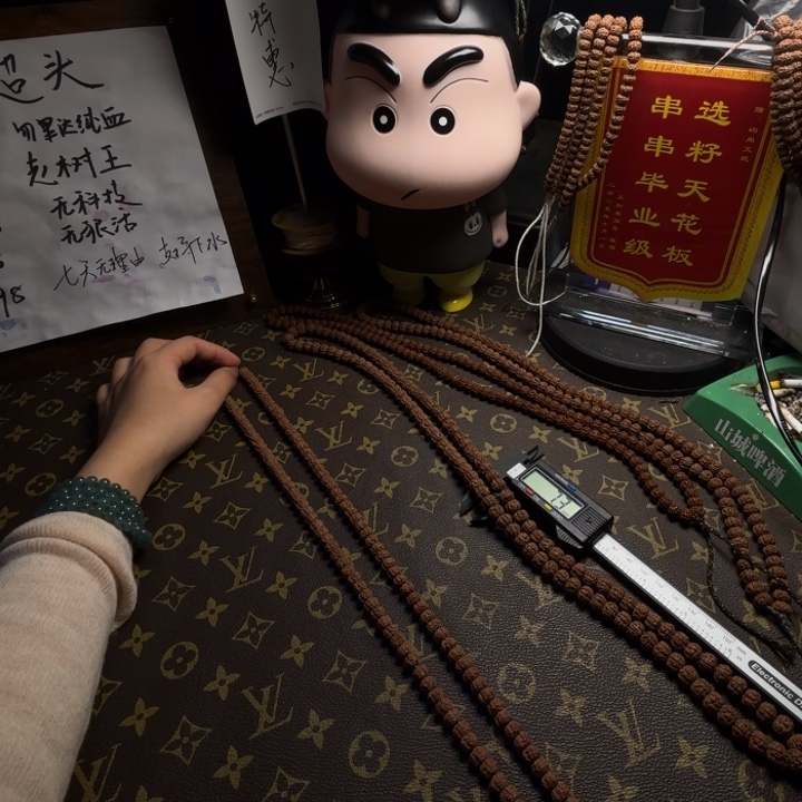 明***仔吊坠金刚菩提平细2号