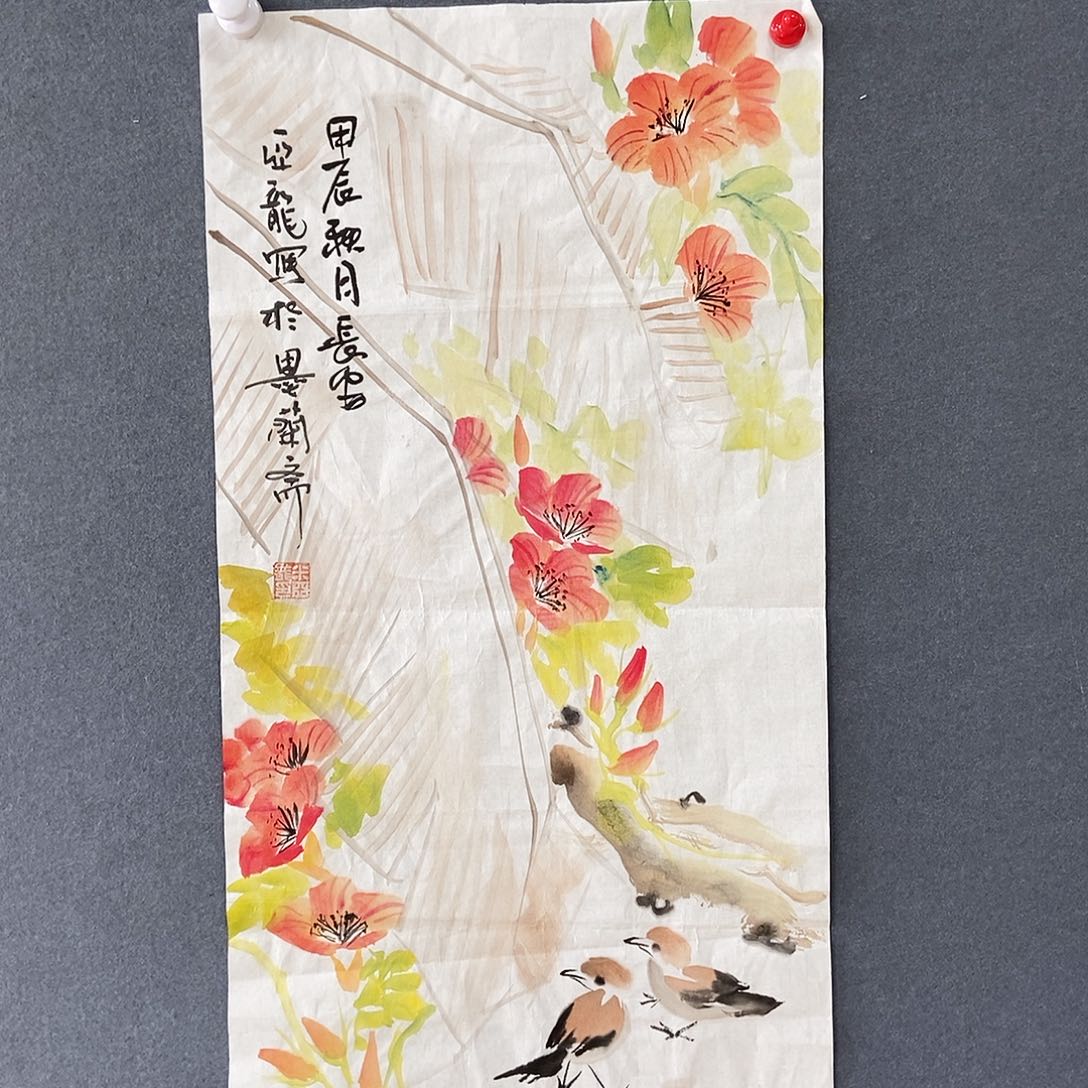 国画米亚龙手绘花鸟34.68
