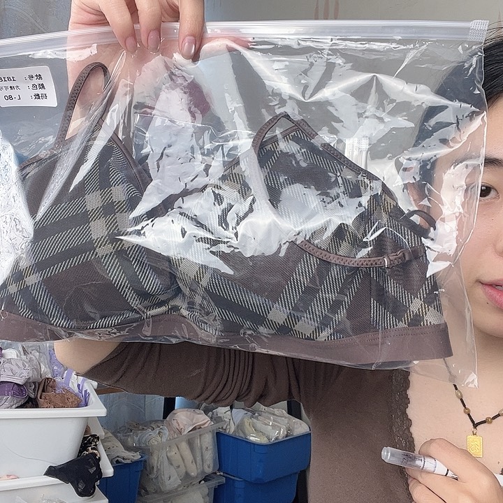 三醋酯纤维女王专属链接