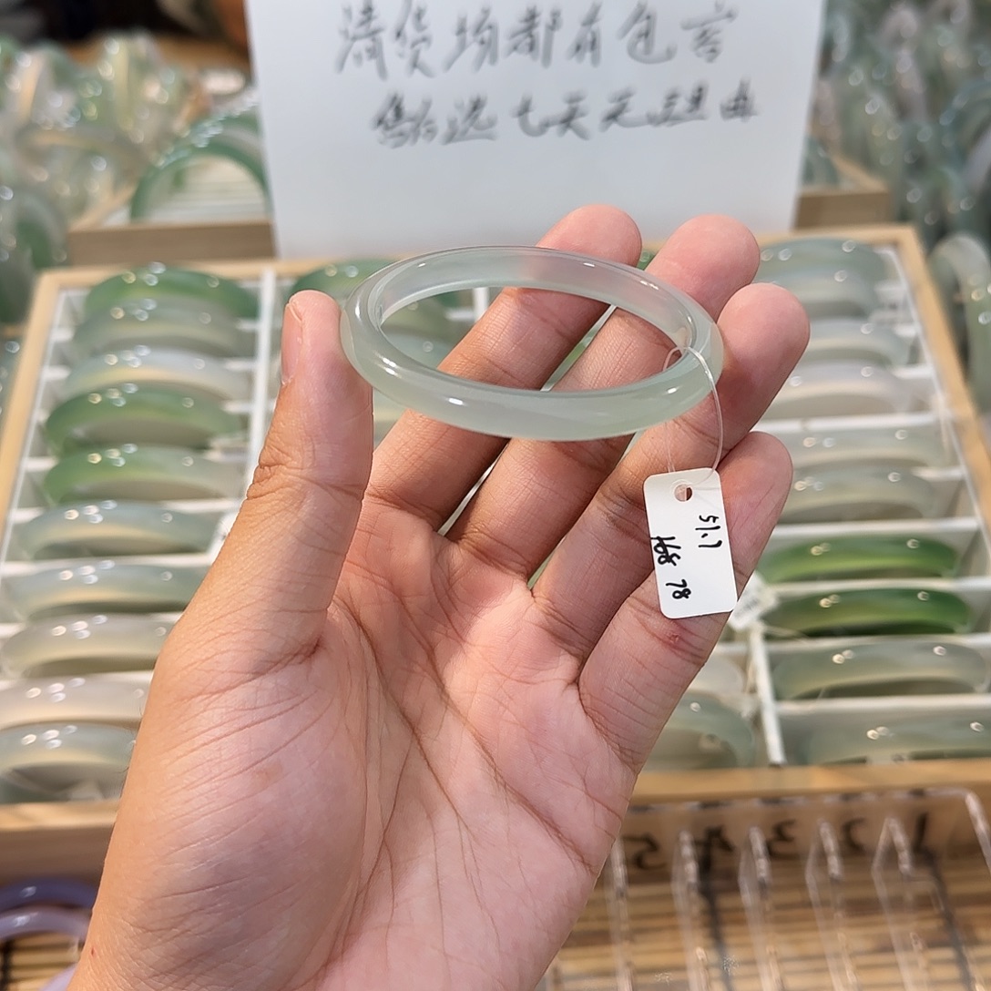 玛瑙/玉髓未镶嵌手镯圈口51.7