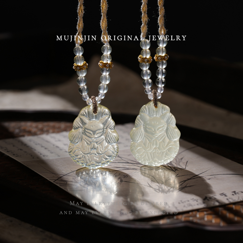 【木槿槿】天然黄水晶吊坠小众首饰女款时尚九尾狐项链多样性发一