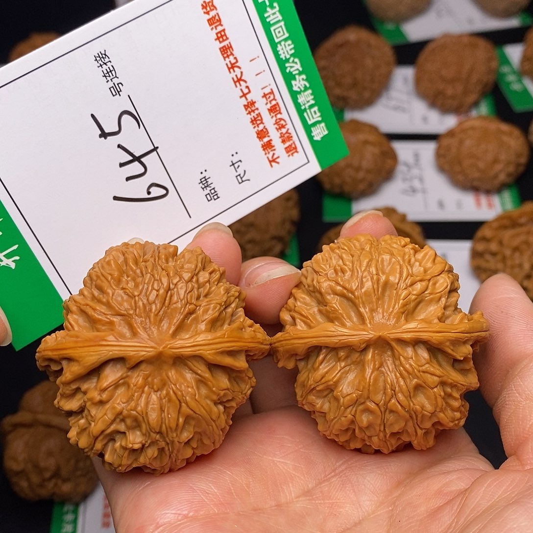 文玩核桃吊坠645苹果4.6