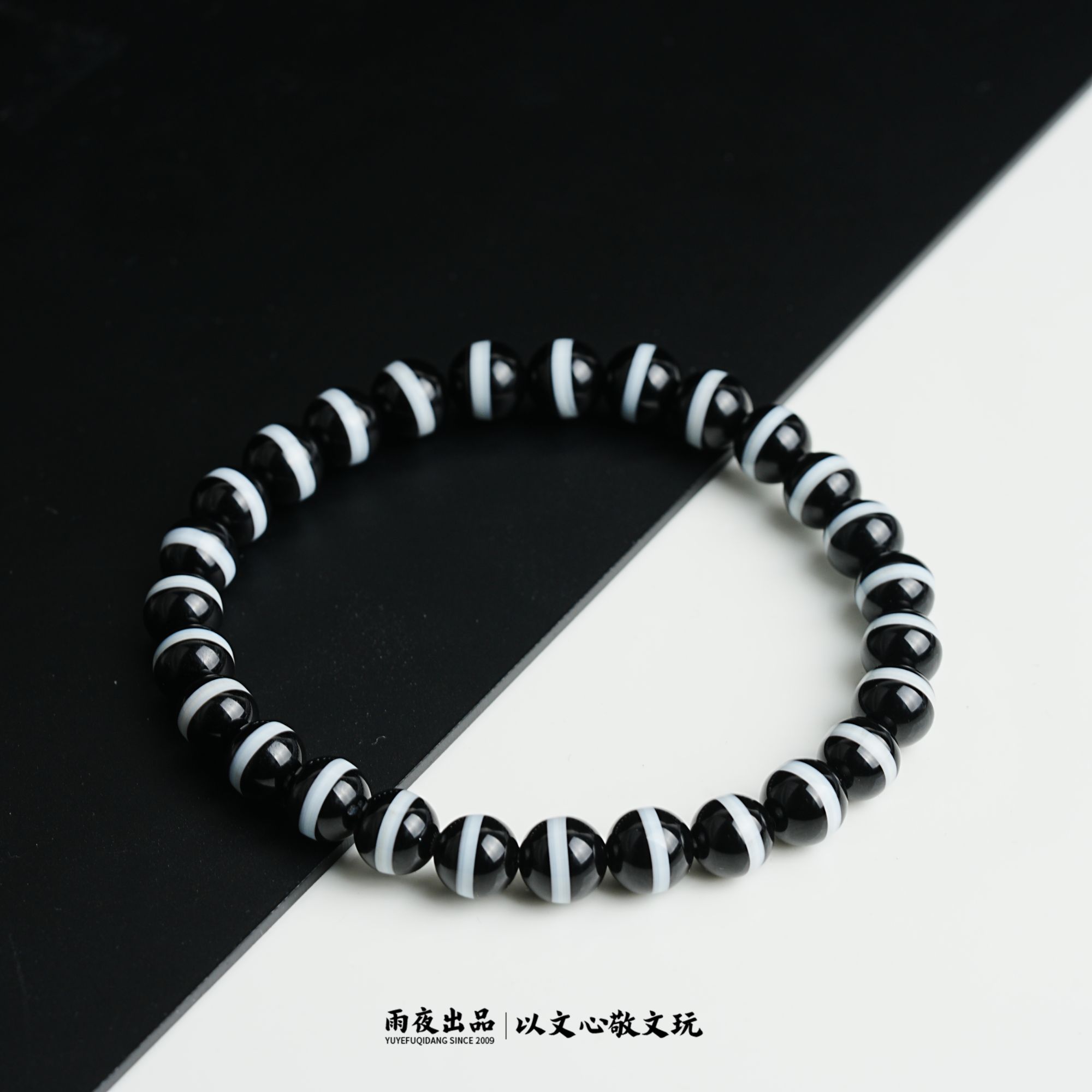 年货年终促●回自己秒入8mm瓷白直天然原矿一线药师玛瑙手串