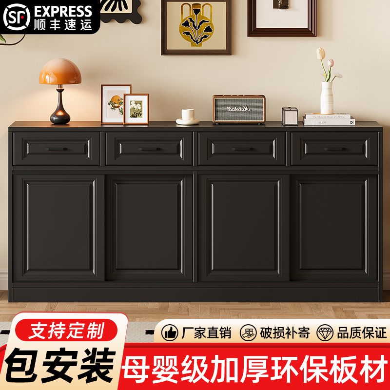 餐边柜家用简约定制客厅茶水柜实木厨房橱碗柜推拉门收纳置物柜子
