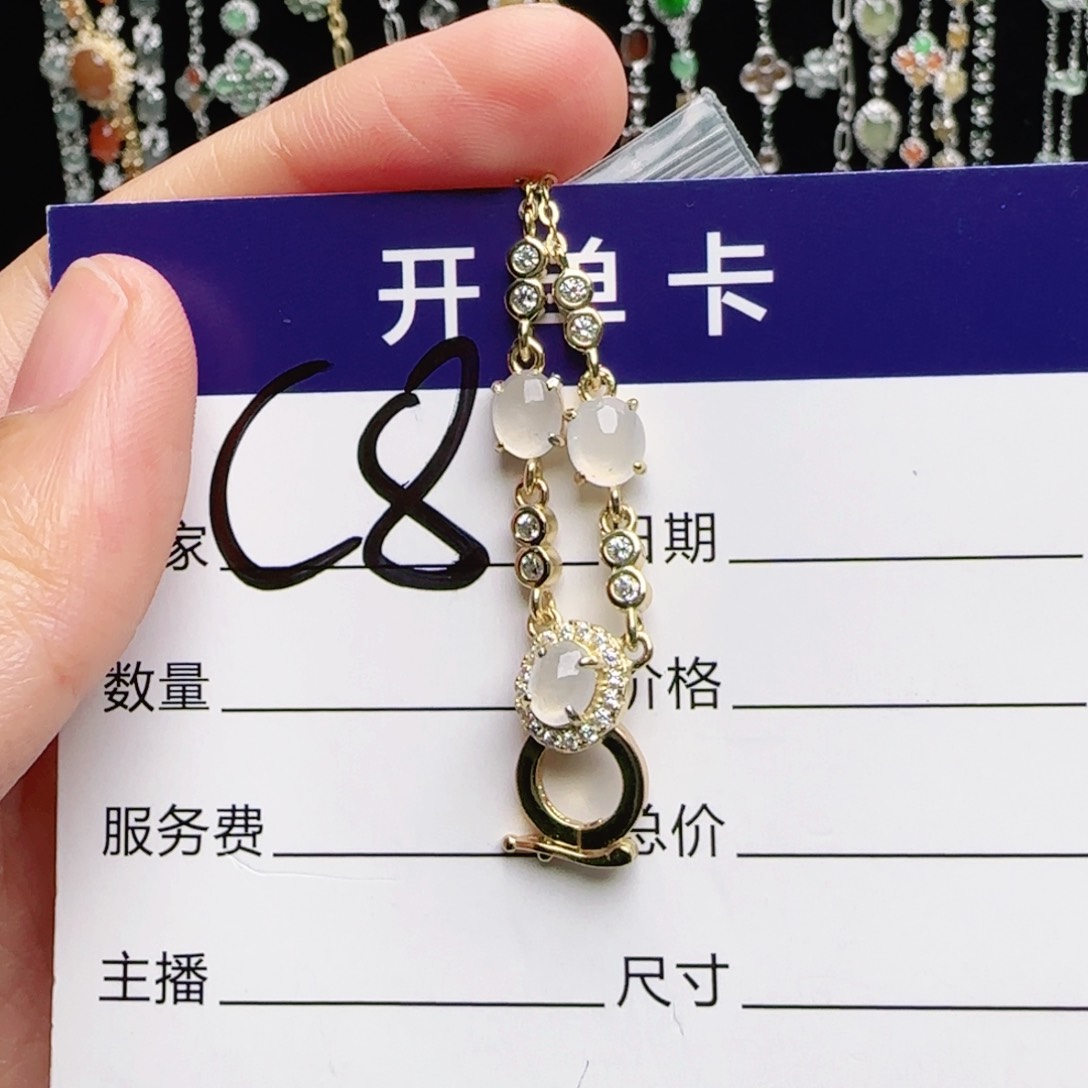 银S925镶嵌戒指翡翠
