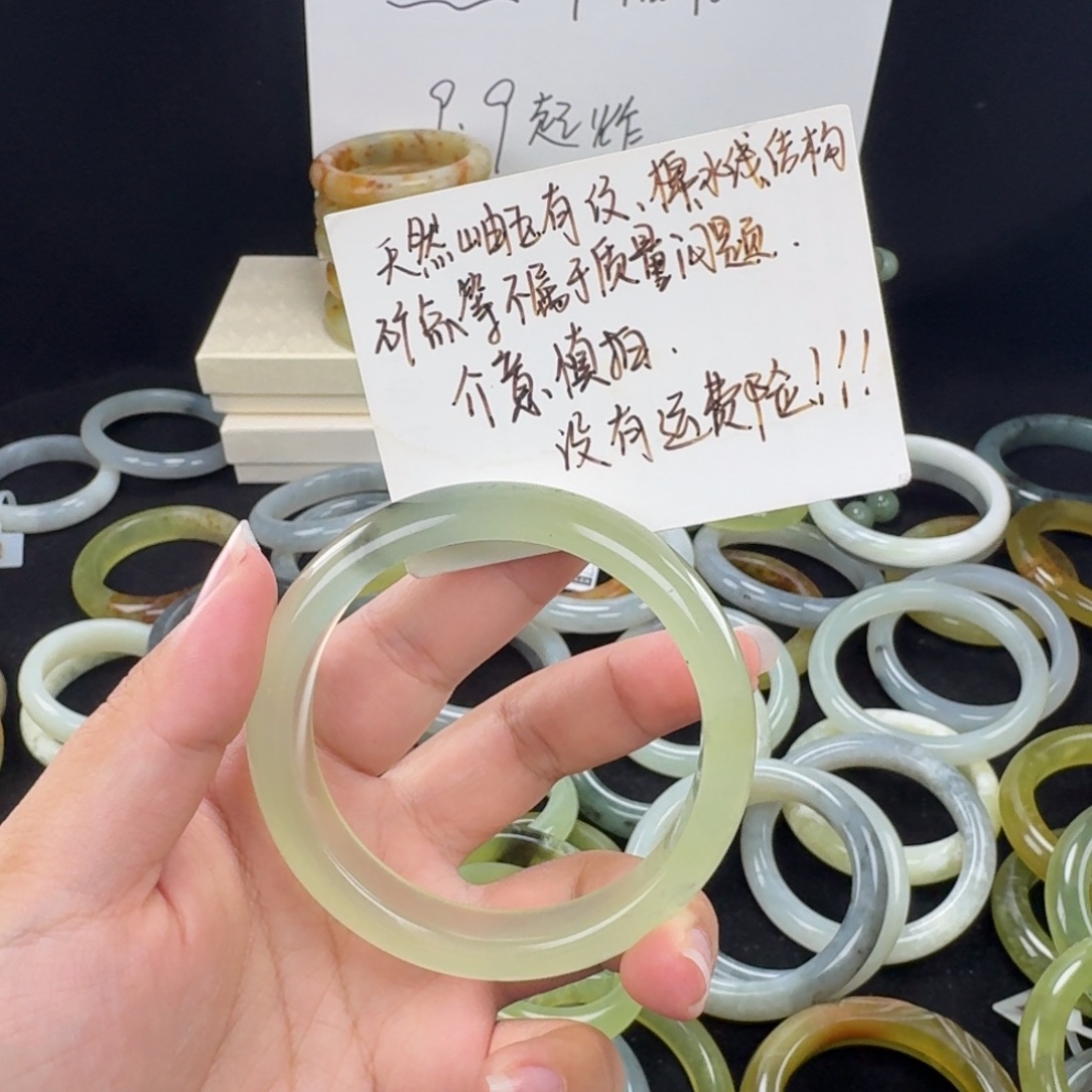 讨***天蛇纹石玉未镶嵌手镯