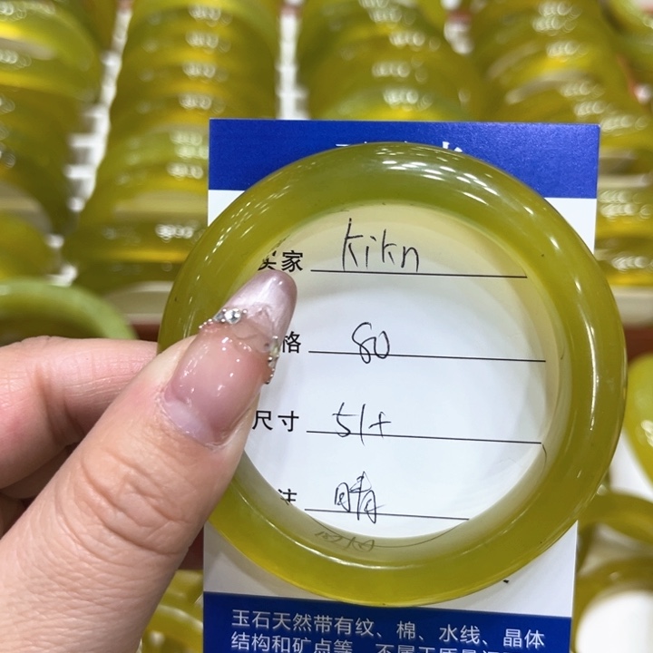 蛇纹石玉手镯未镶嵌ᅟᅠ****