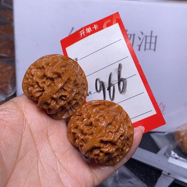 文玩核桃把件966，43苹果