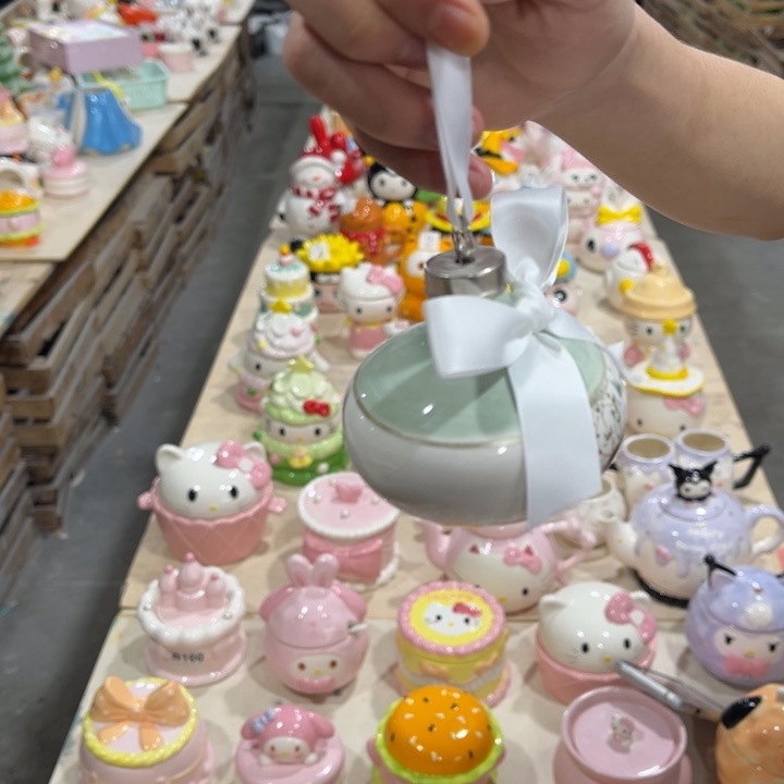 这么多人都在看我