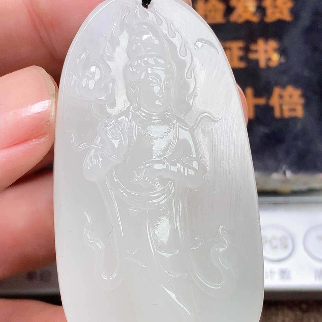 和田玉挂件未镶嵌