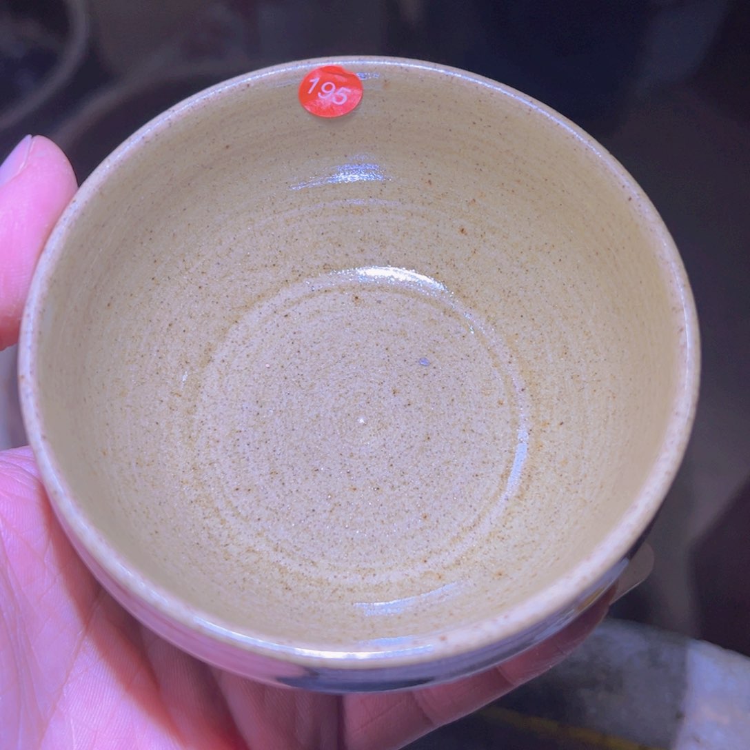 茶盏195 建窑建盏古宋龙窑