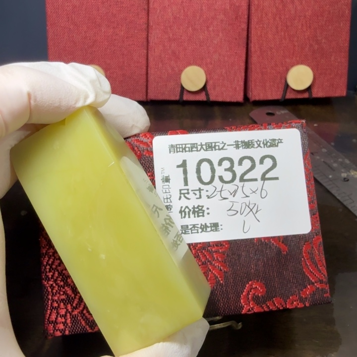 青田石12.10青田石雕厂家直销