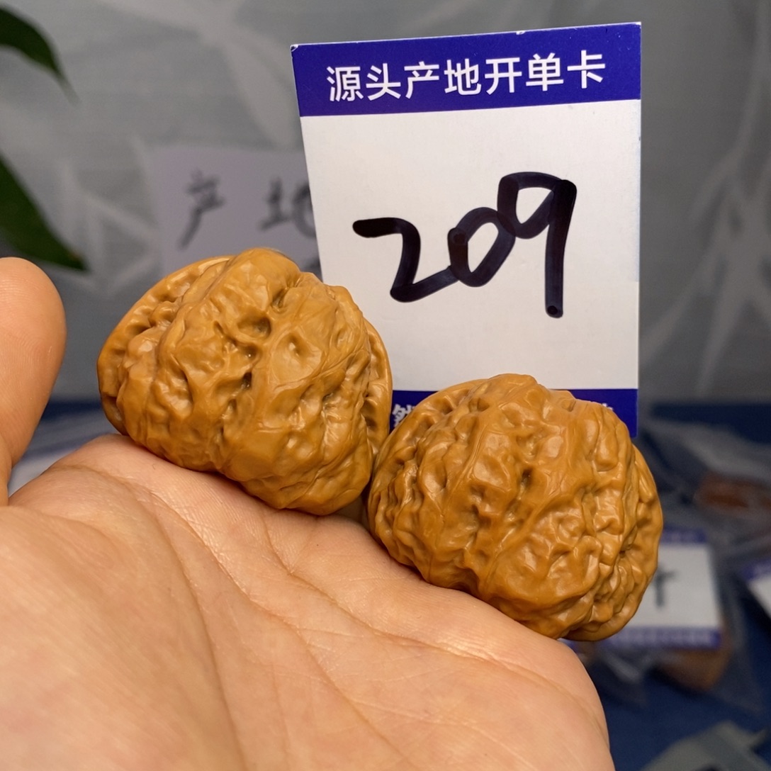 把件文玩核桃40.5蛙