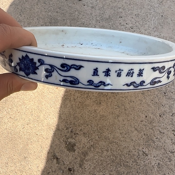 摆件111122221111111111