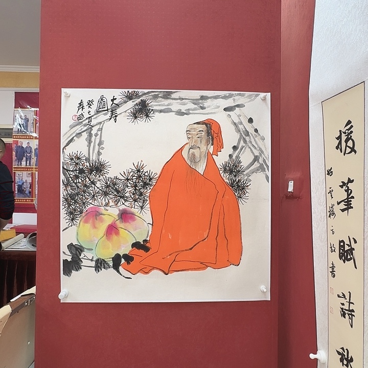 一二三四五六年画