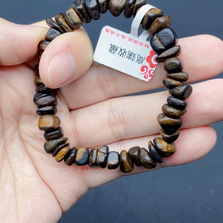 沉香沉香碎屑达拉干黑奇