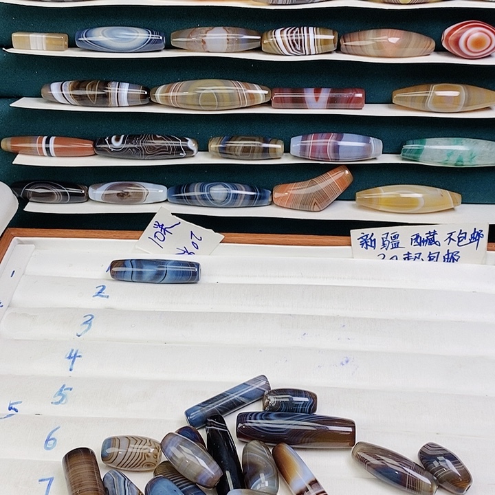 姝***萱玛瑙/玉髓未镶嵌颈饰