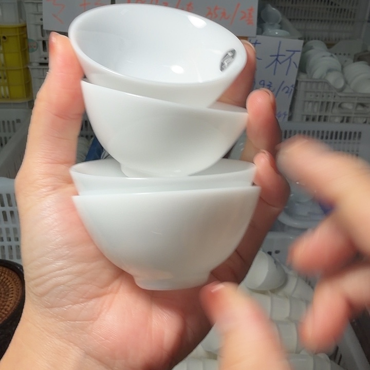 孤品微瑕冰种专场斗笠杯六个50